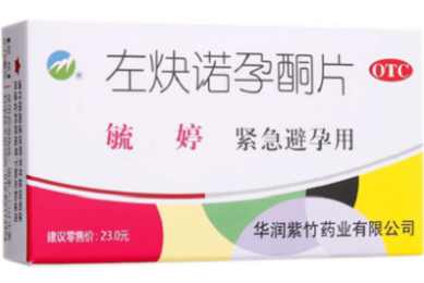棉绸睡衣十大品牌榜-2025棉绸睡衣品牌排行榜